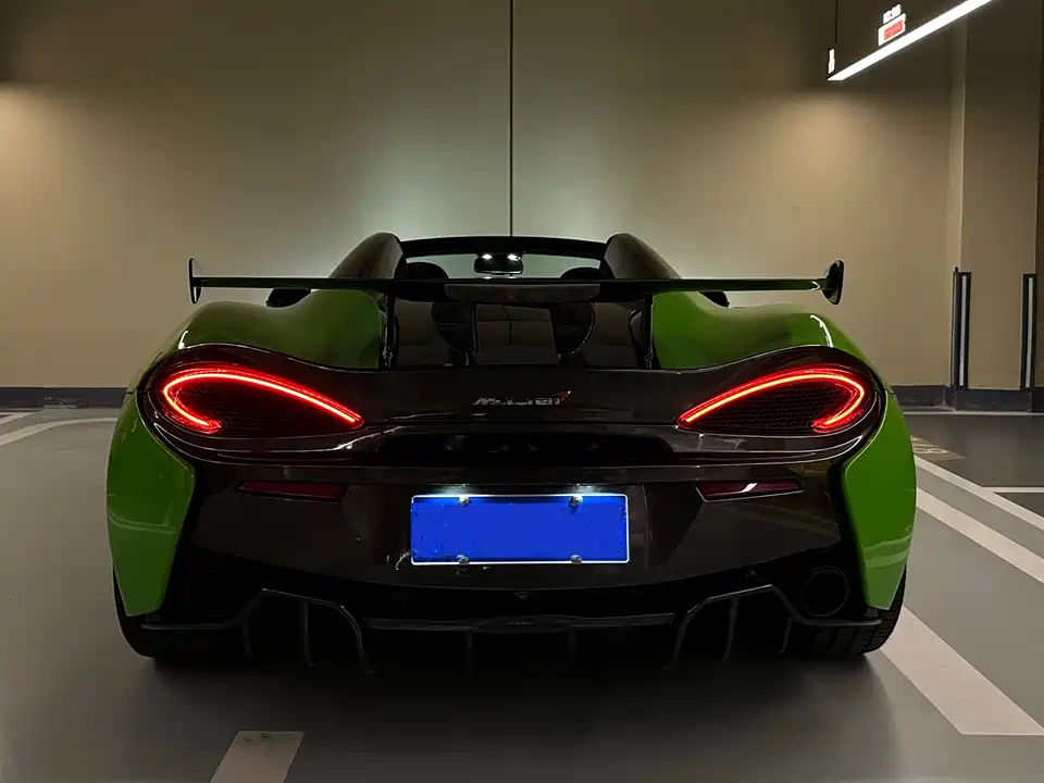 McLaren 570