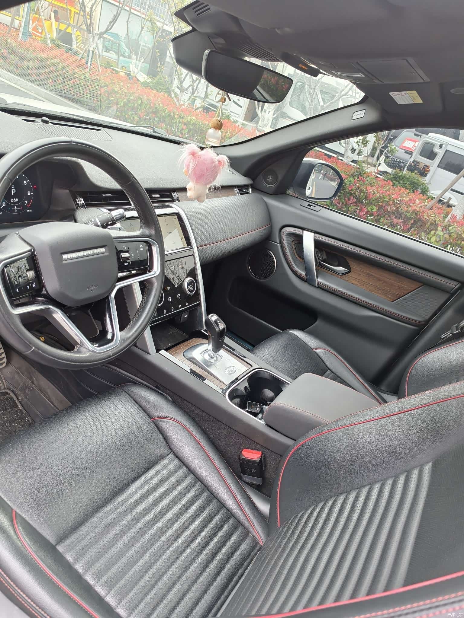 Land Rover Discovery, 2022 7