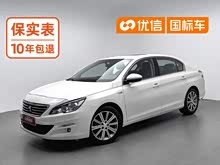 ����408 2015�� 1.2T �Զ�������
