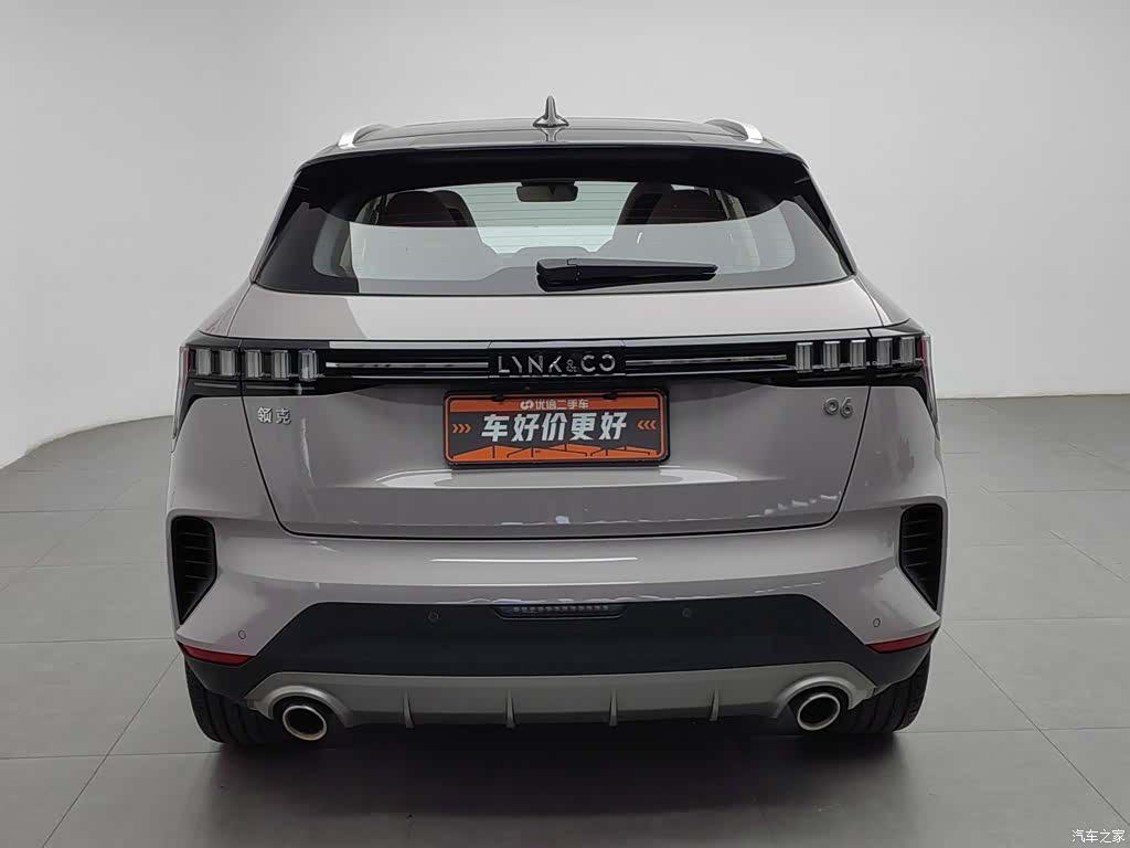 Lynk & Co 02, 2022 4