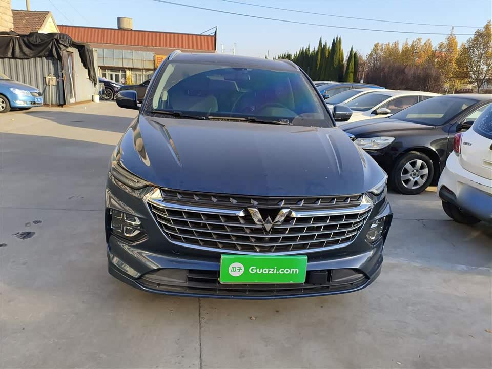 Wuling Wuling Capgemini