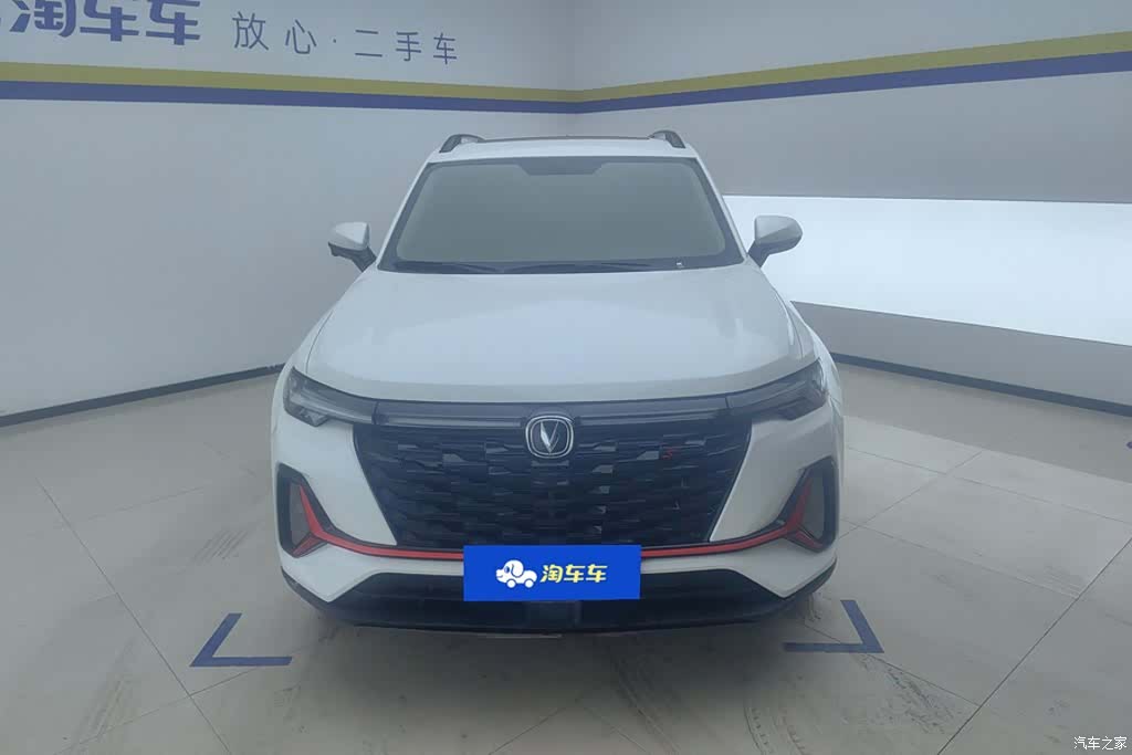 Changan CS35, 2025 2