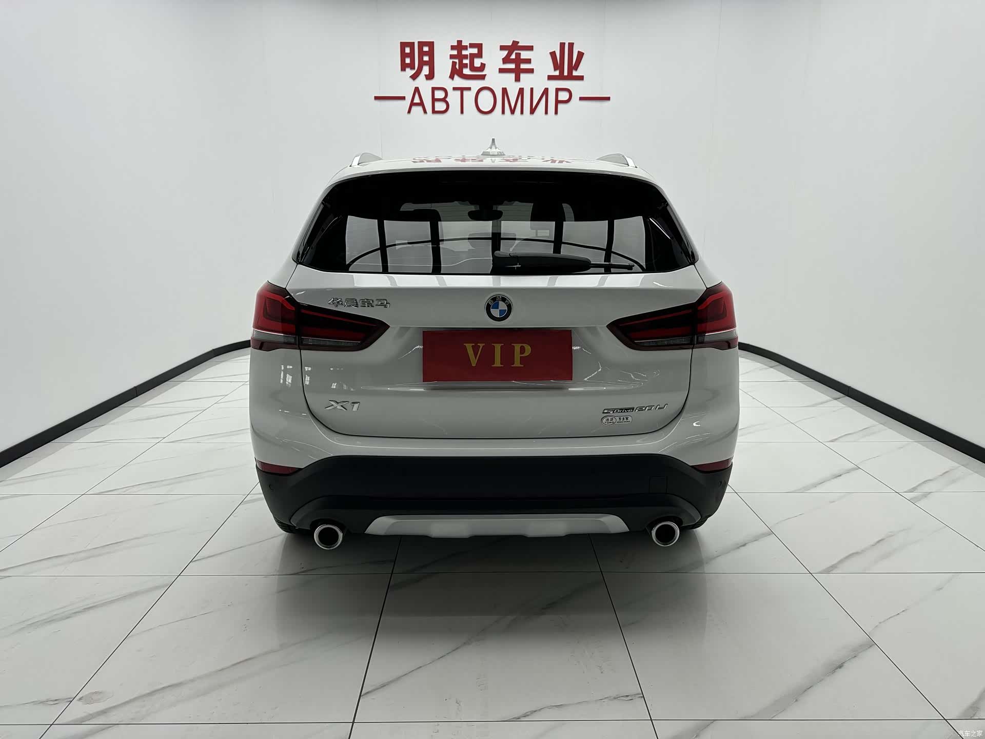 BMW X1, 2022 10