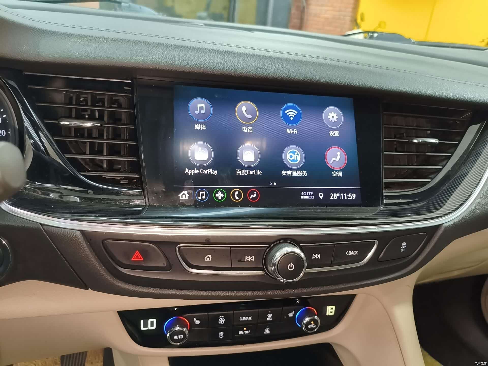 Buick Regal, 2021 14
