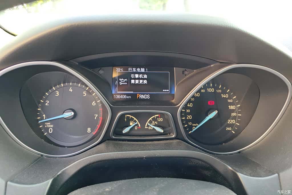 Ford Focus, 2016 14