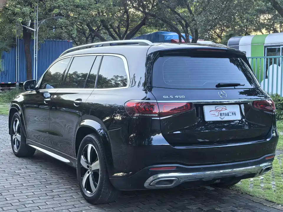 Mercedes-Benz GLS