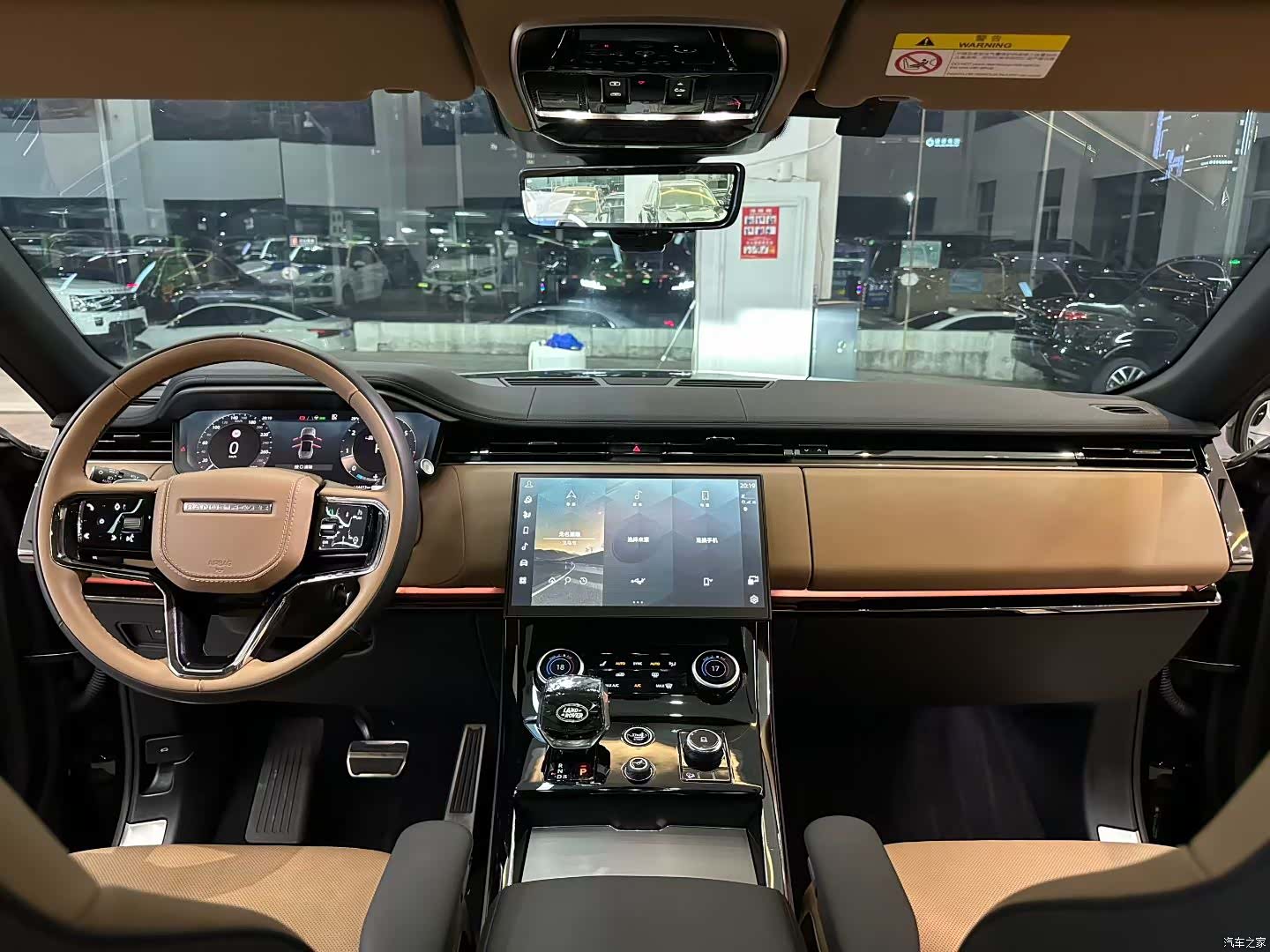 Land Rover Range Rover, 2023 8