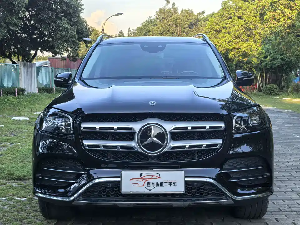 Mercedes-Benz GLS