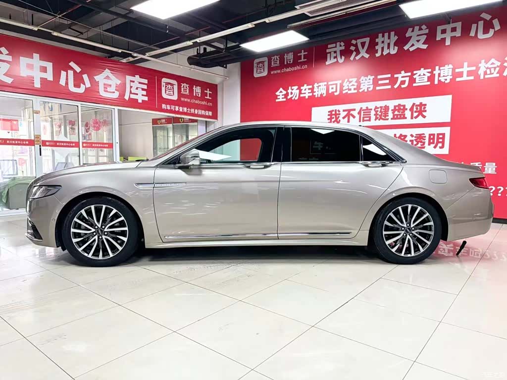 Lincoln VI, 2020 4