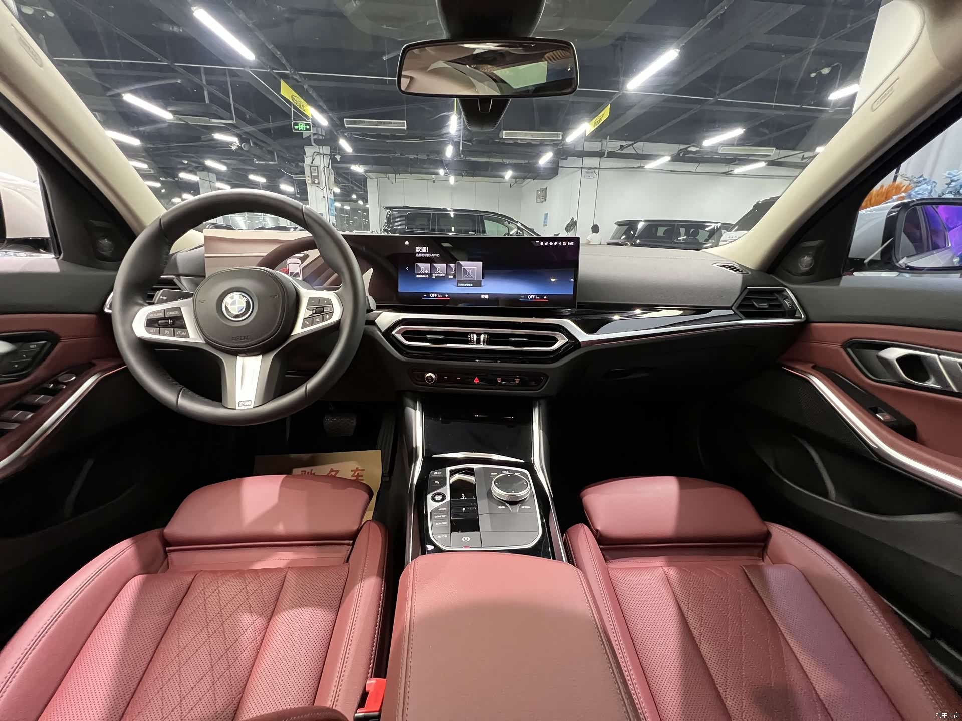 BMW i3, 2023 8