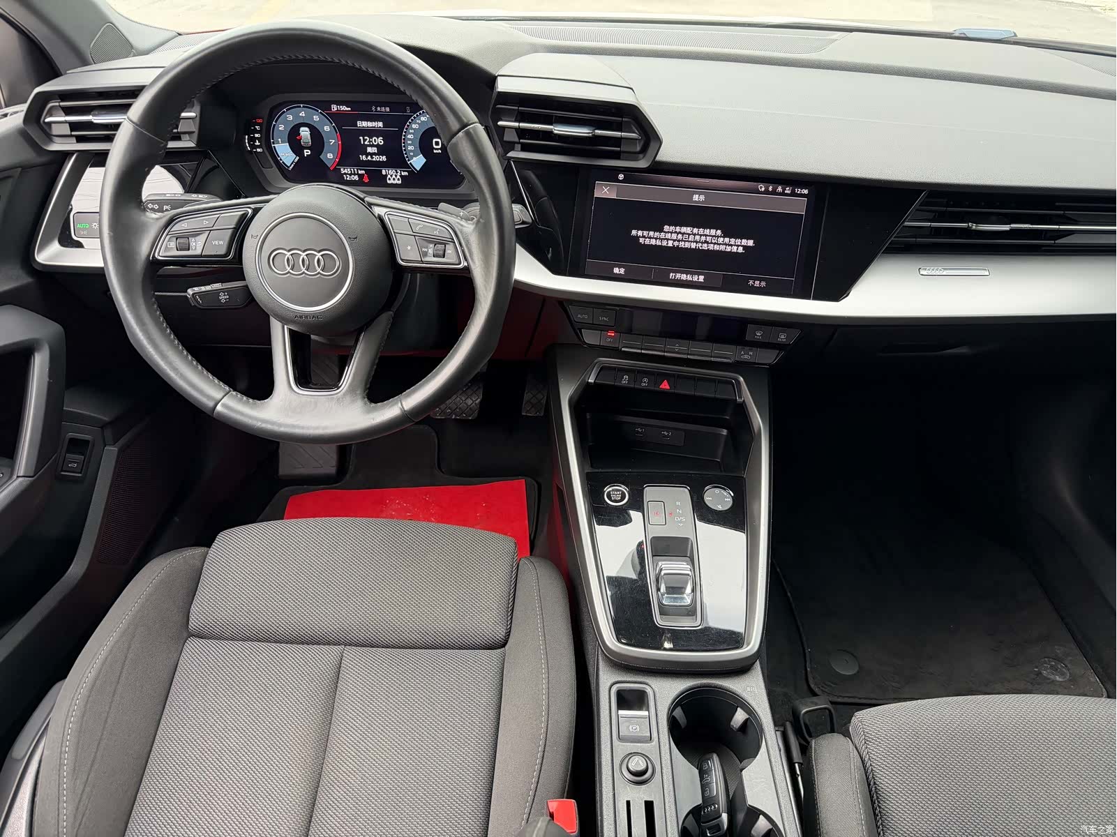 Audi A3, 2022 12