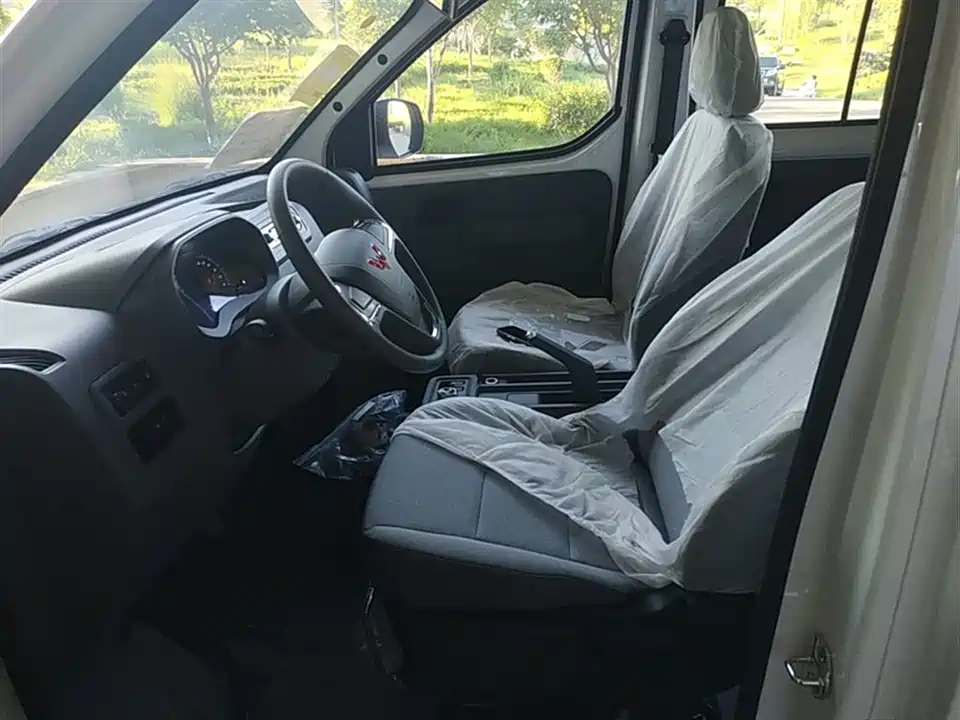 Wuling Wuling Yangguang