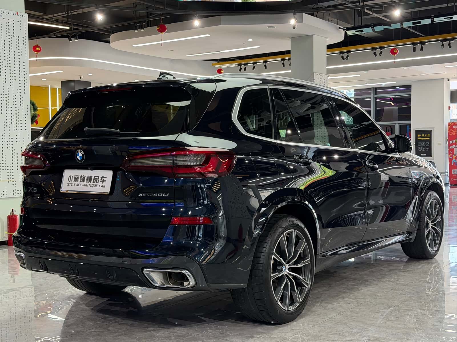 BMW X5, 2022 16