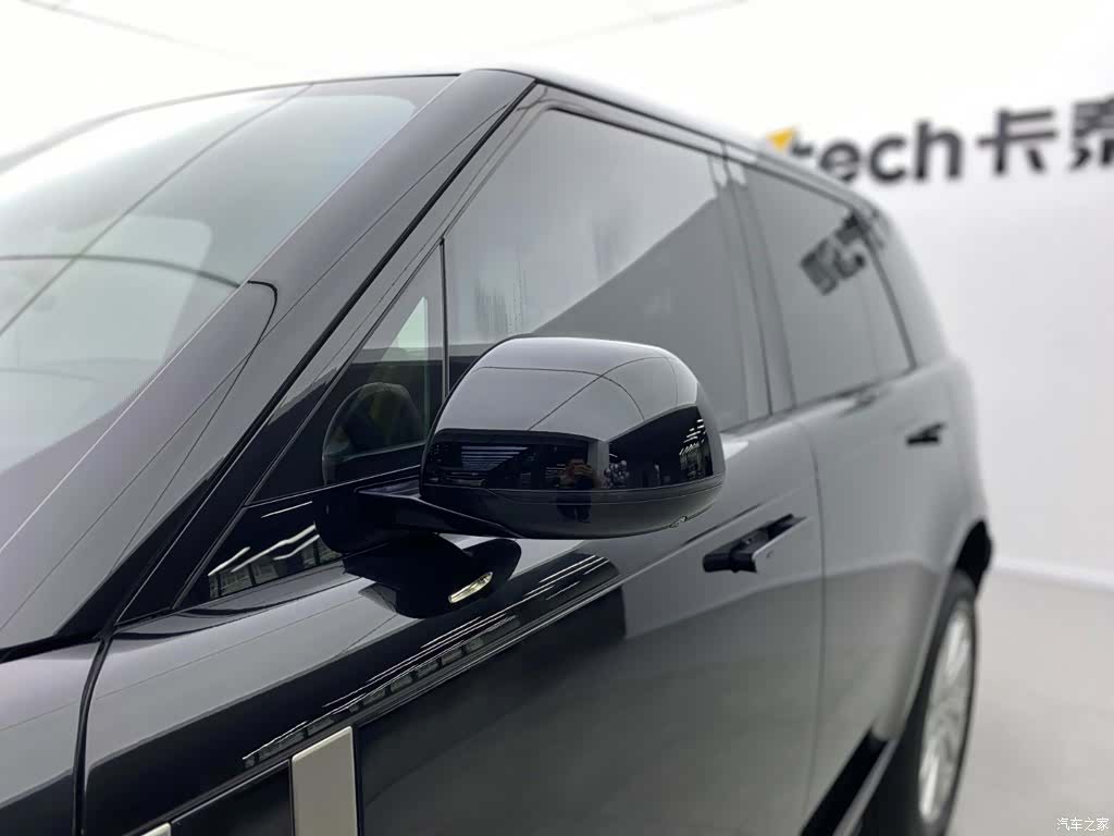 Land Rover Range Rover, 2023 31