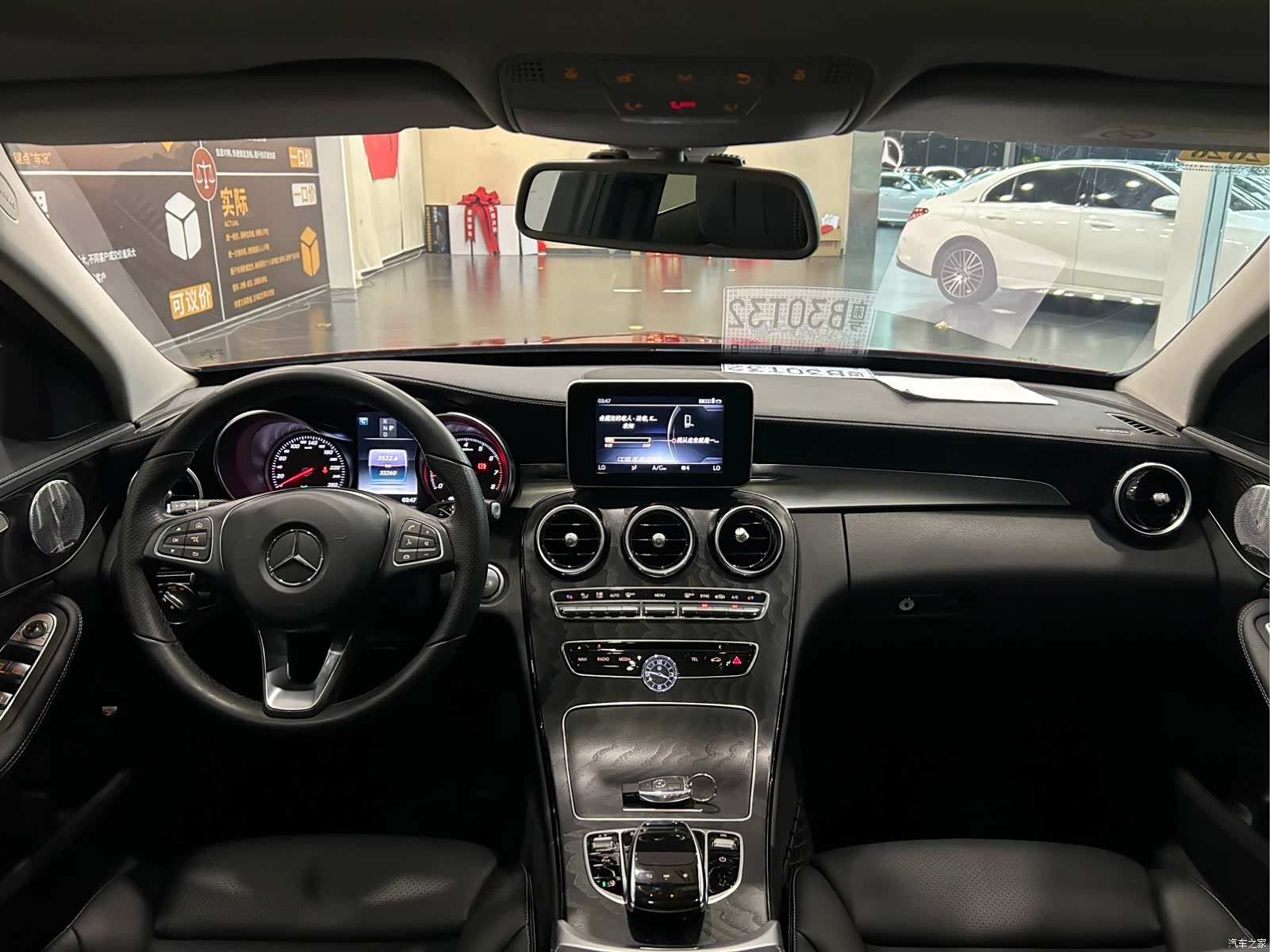 Mercedes-Benz C-Class, 2018 все фото