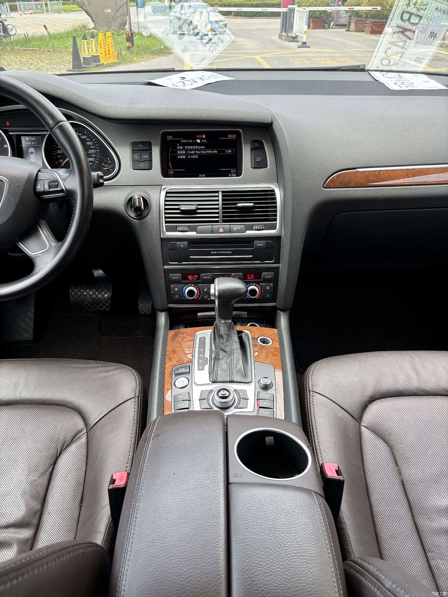 Audi Q7, 2015 13