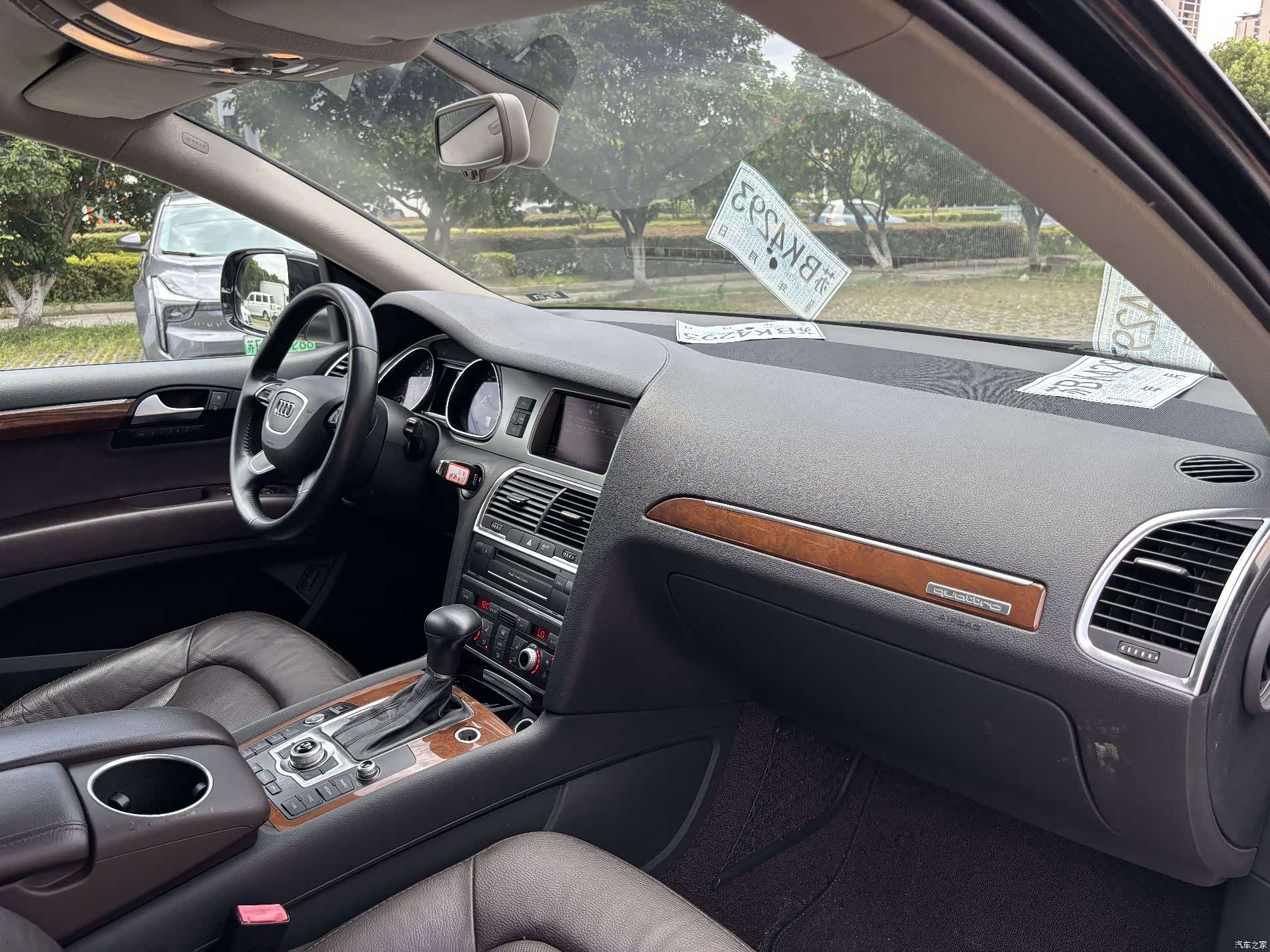 Audi Q7, 2015 17