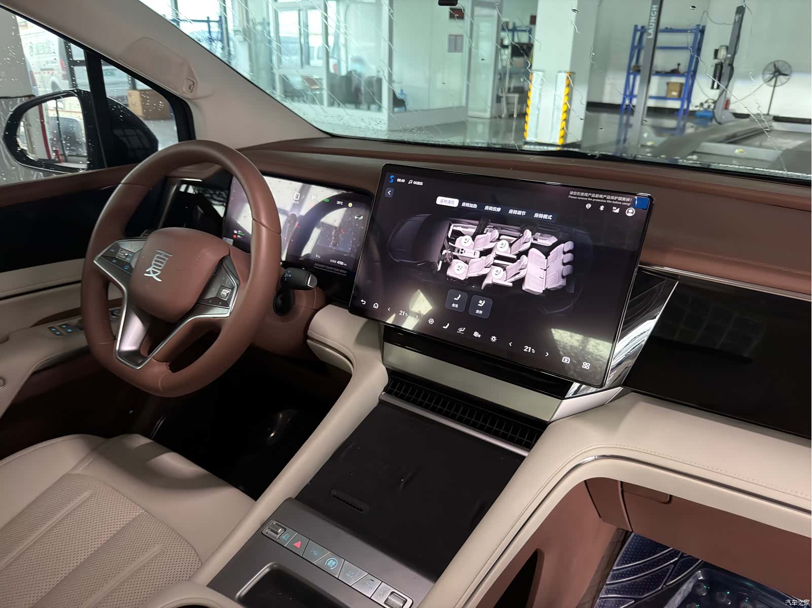 BYD Xia, 2025 12