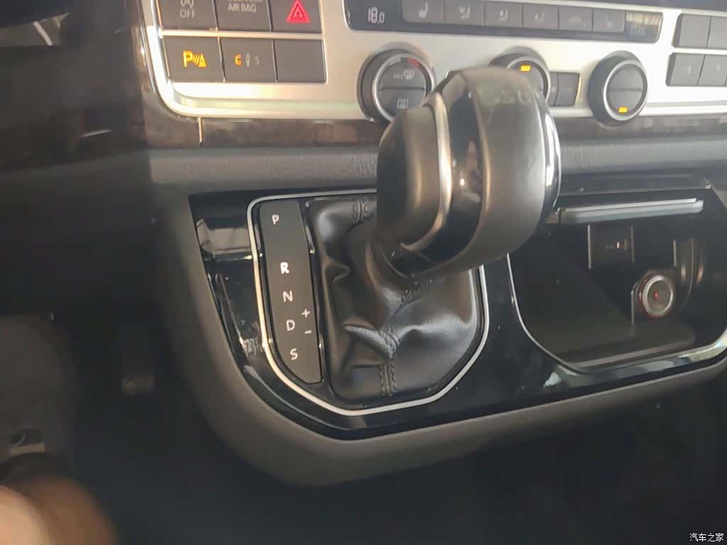 Volkswagen 7, 2017 14