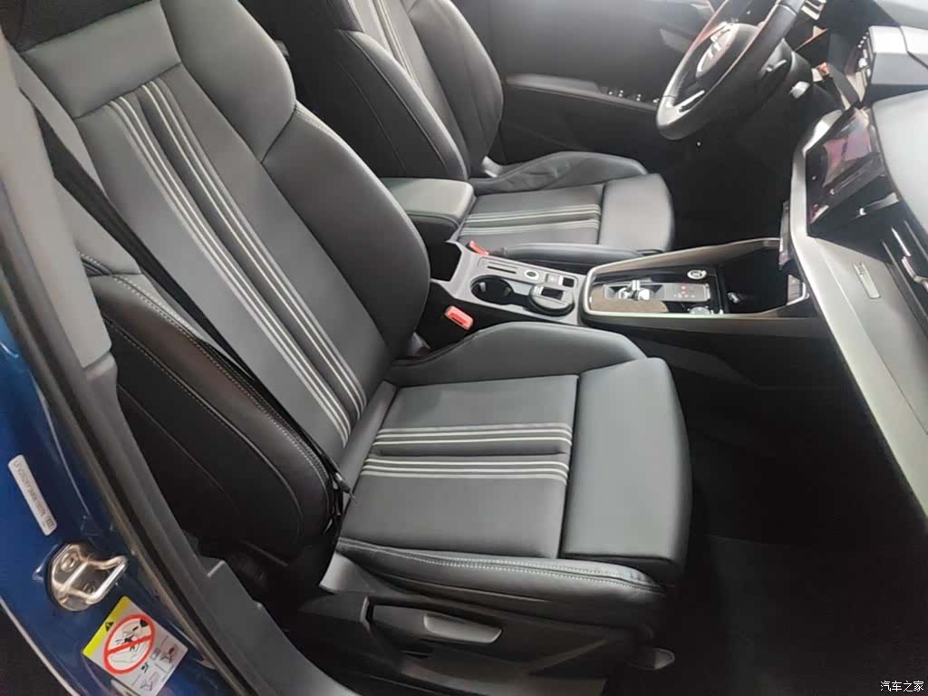 Audi A3, 2021 25