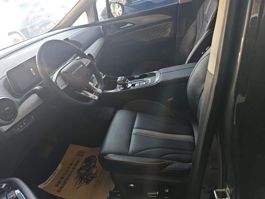 Forthing Popular yachts