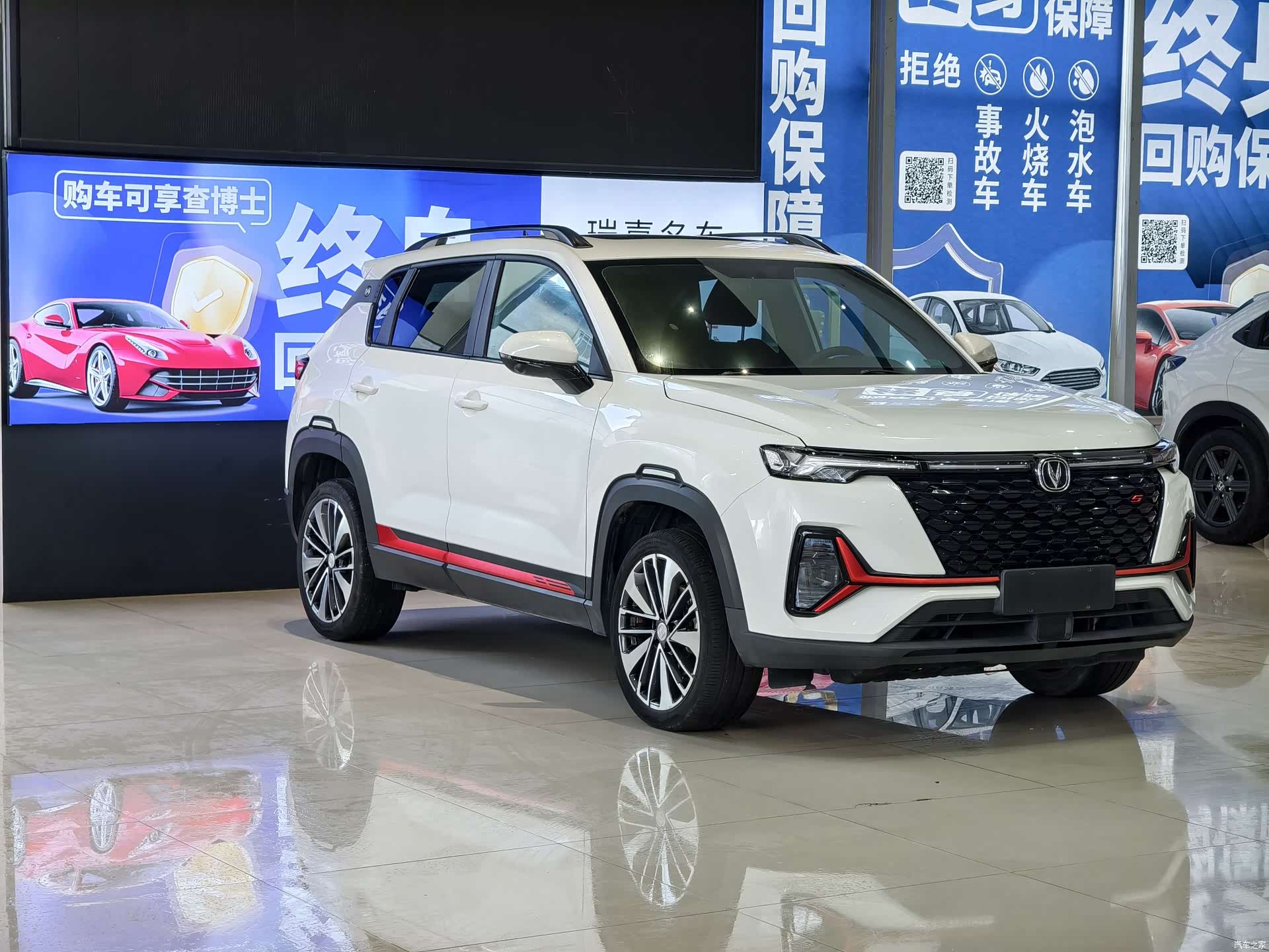 Changan CS35, 2022 3