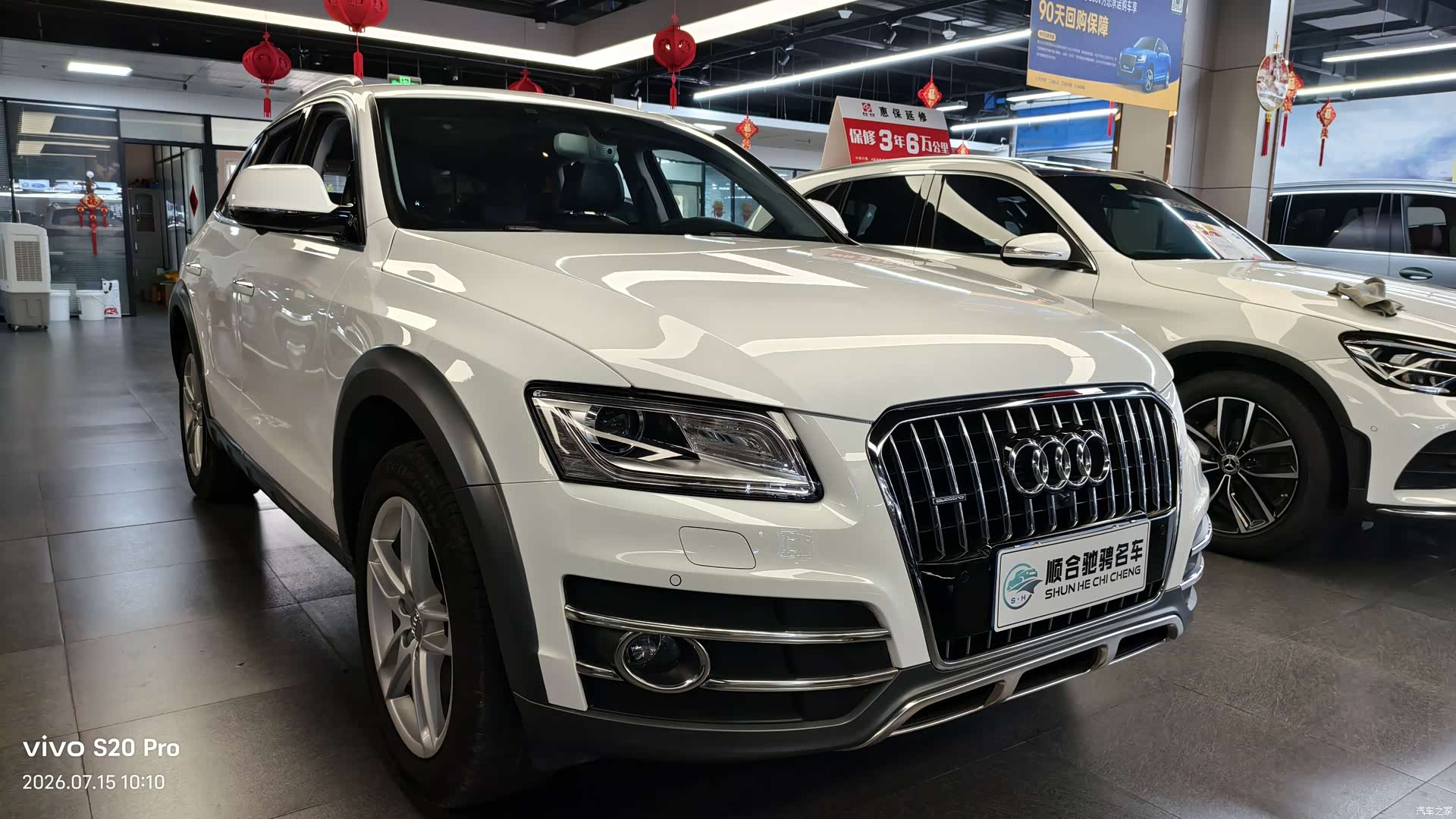 Audi Q5, 2018 2