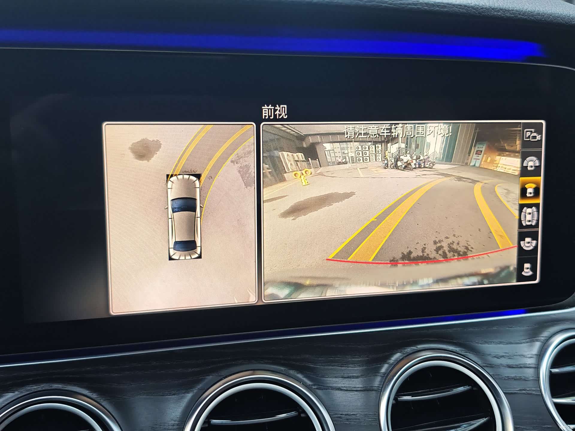 Mercedes-Benz E-Class, 2020 29