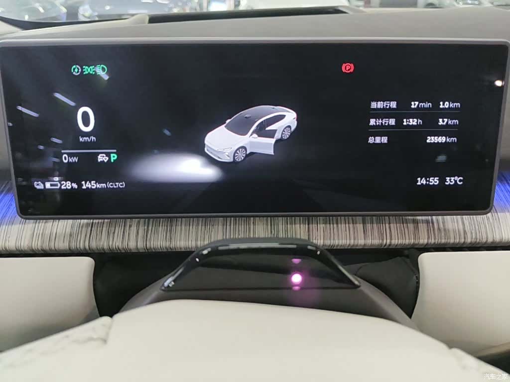 NIO ET7, 2025 12