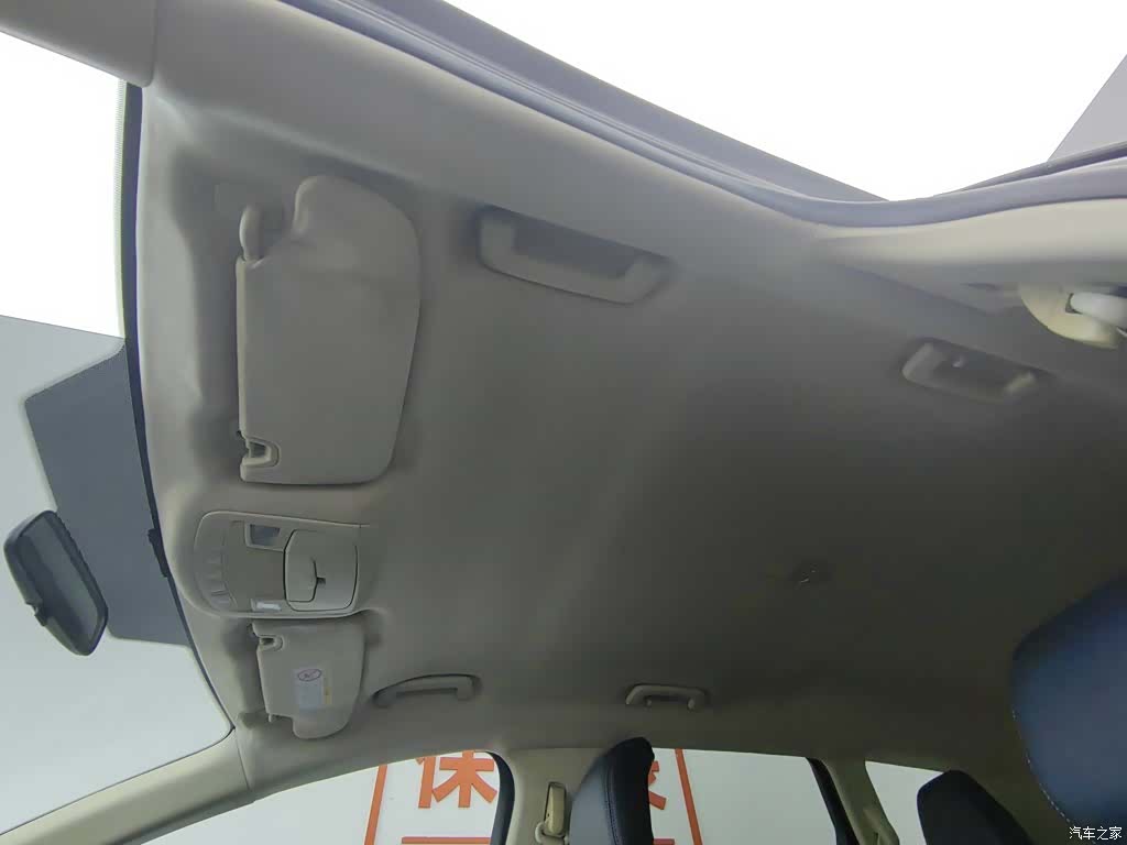 Ford Edge, 2016 14