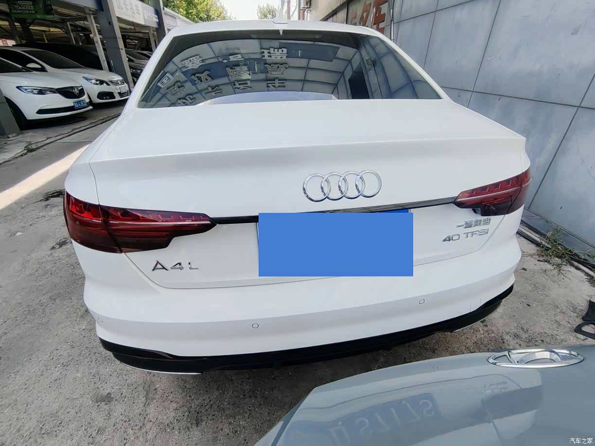 Audi A4L, 2022 8