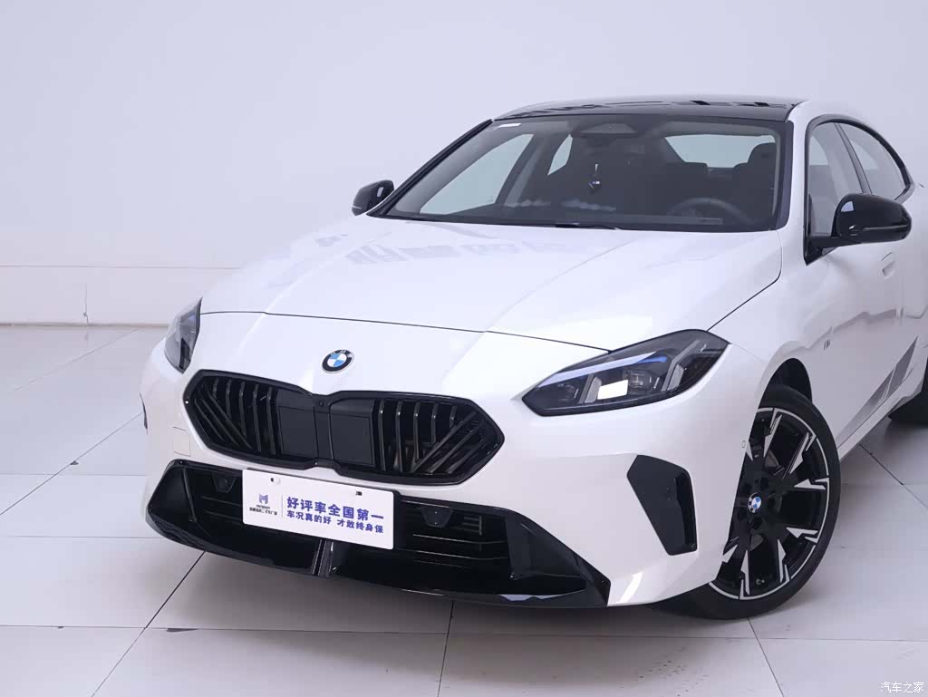 BMW 2 Series, 2025 3