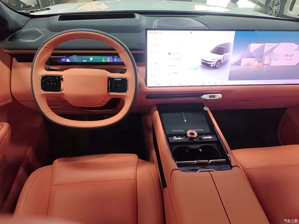Lynk & Co 02, 2026 10