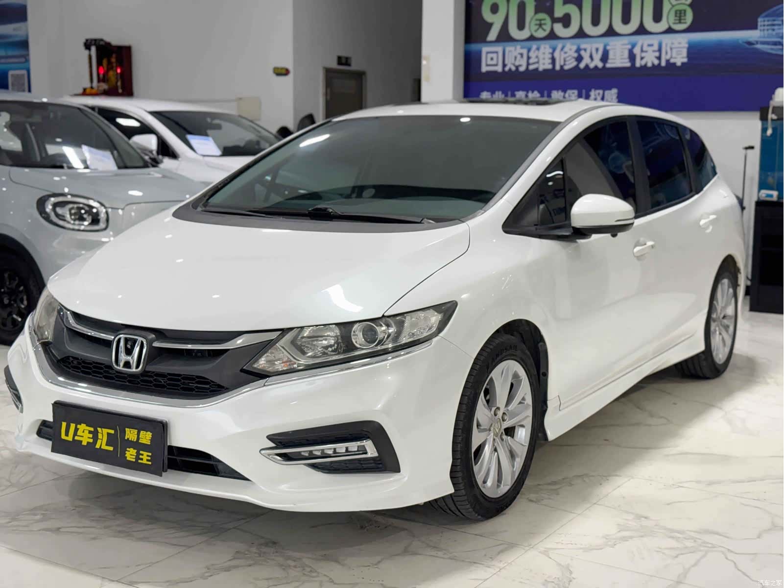 Honda Jade, 2018 1