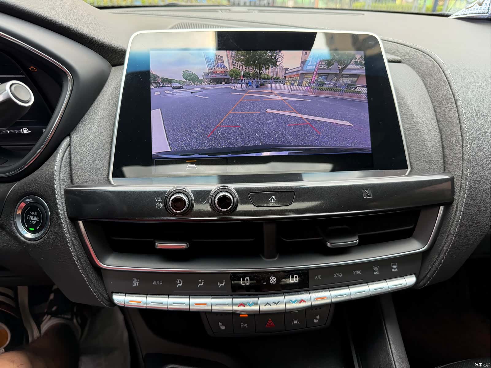 Cadillac CT5, 2021 19