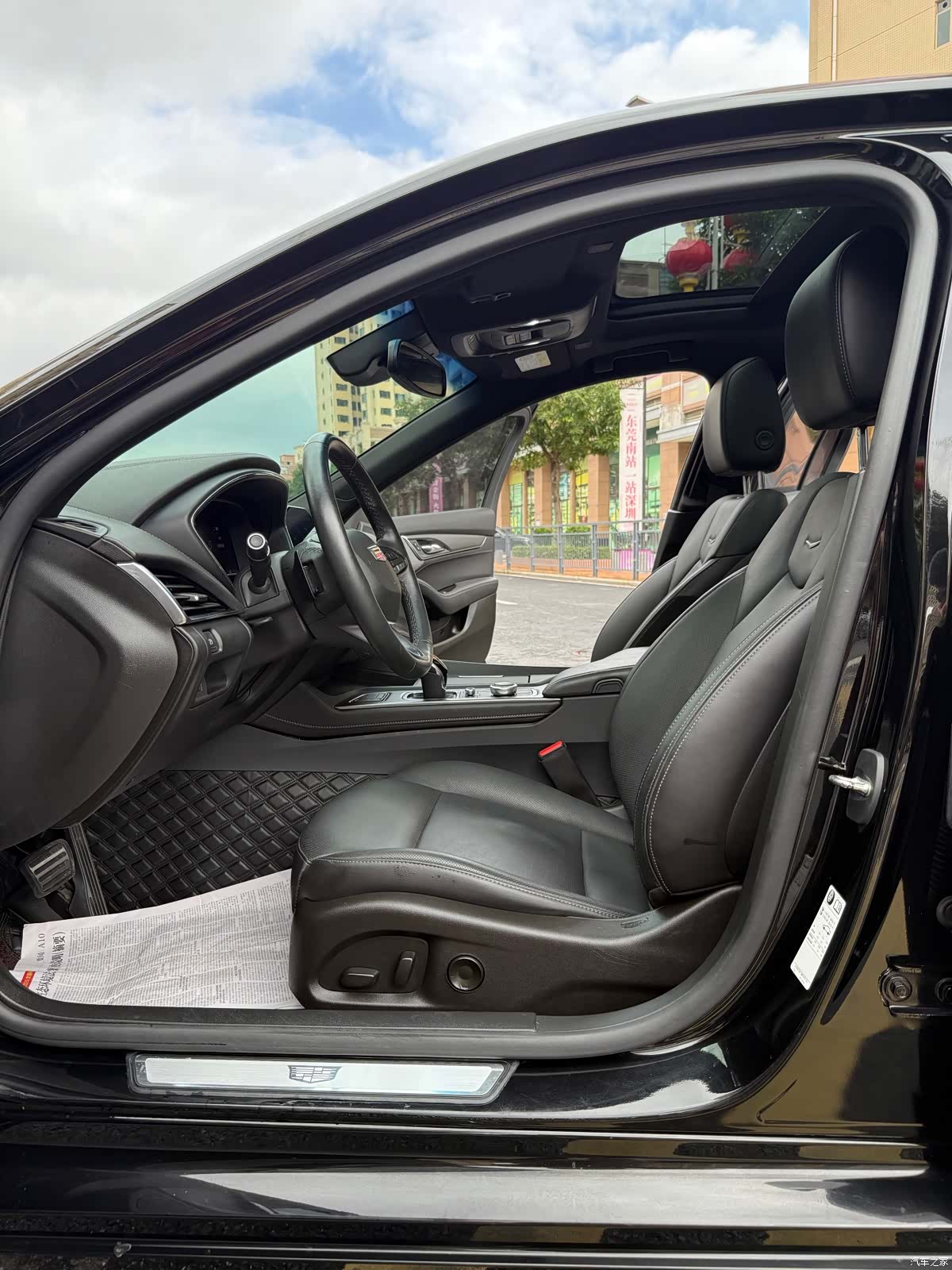 Cadillac CT5, 2021 21