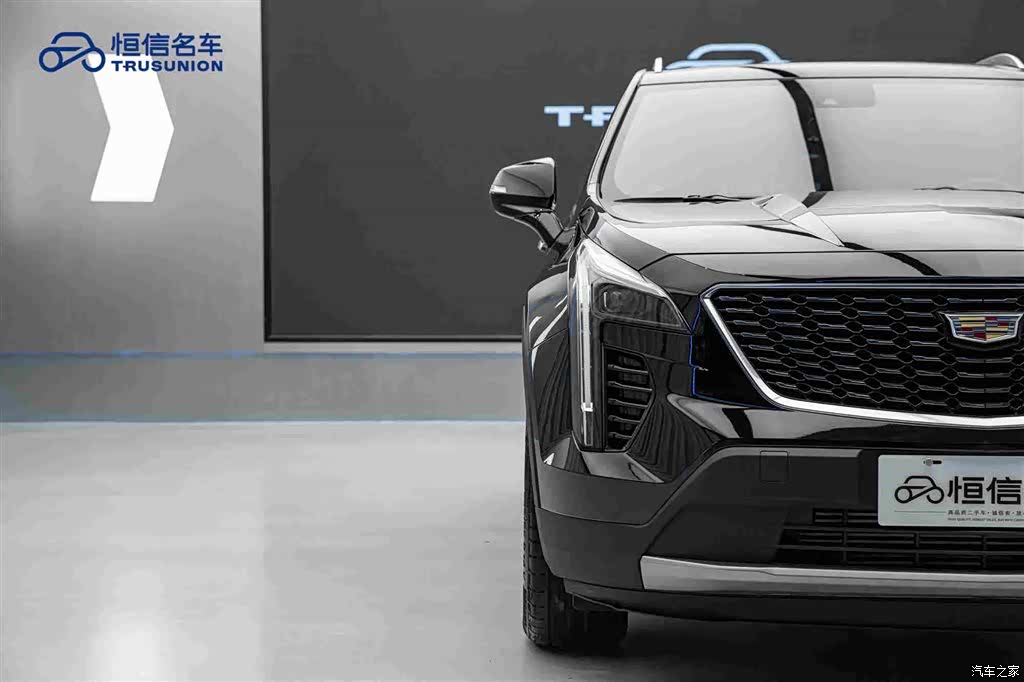 Cadillac XT4, 2023 8