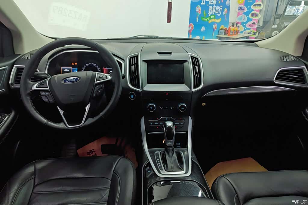 Ford Edge, 2017 12