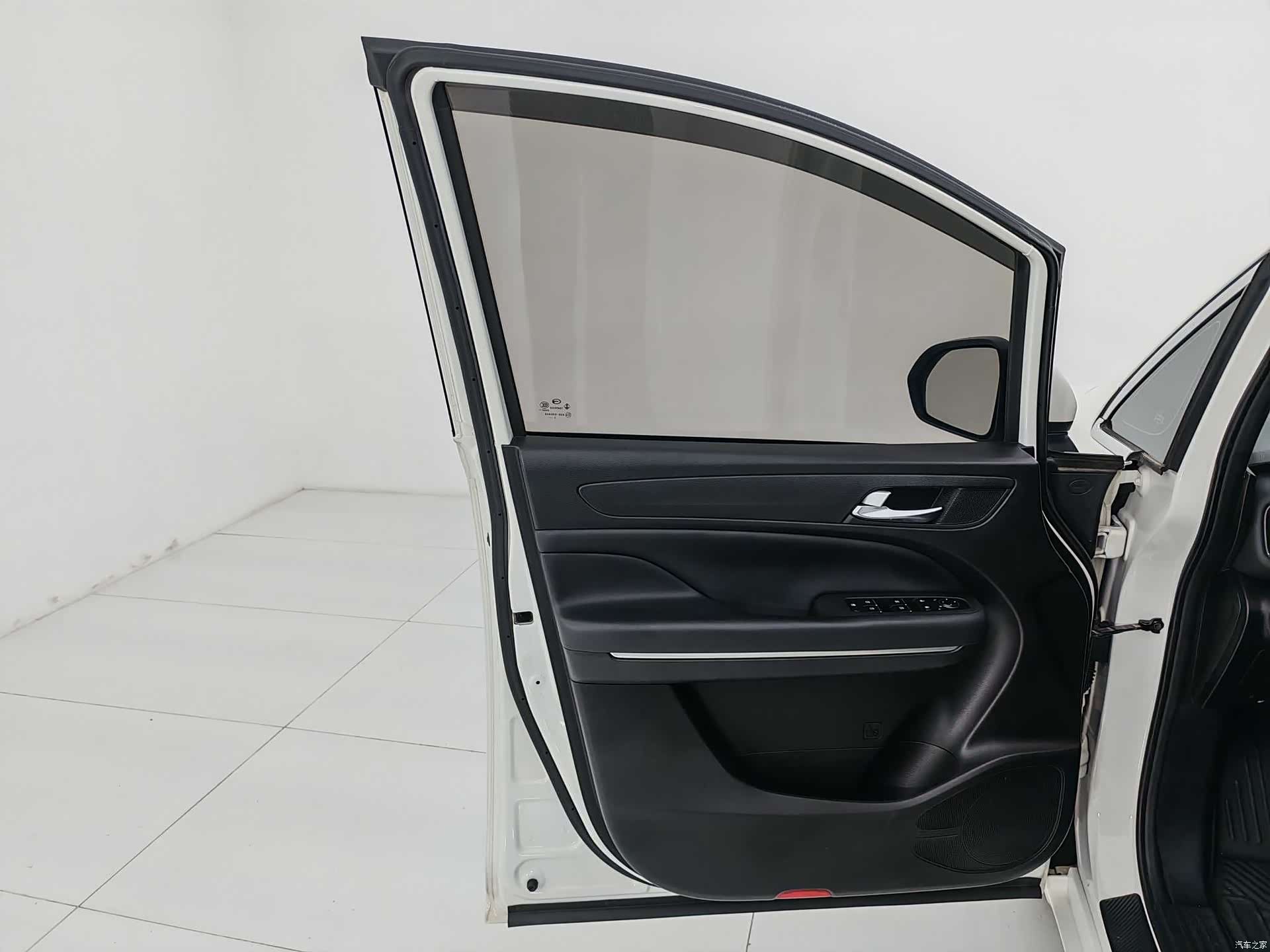 GAC M6, 2020 20