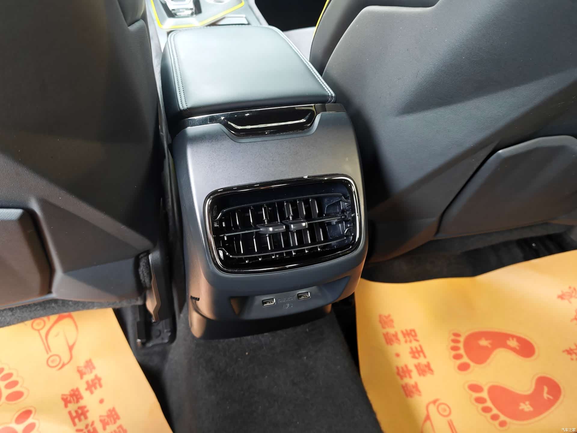 Lynk & Co 01, 2019 12