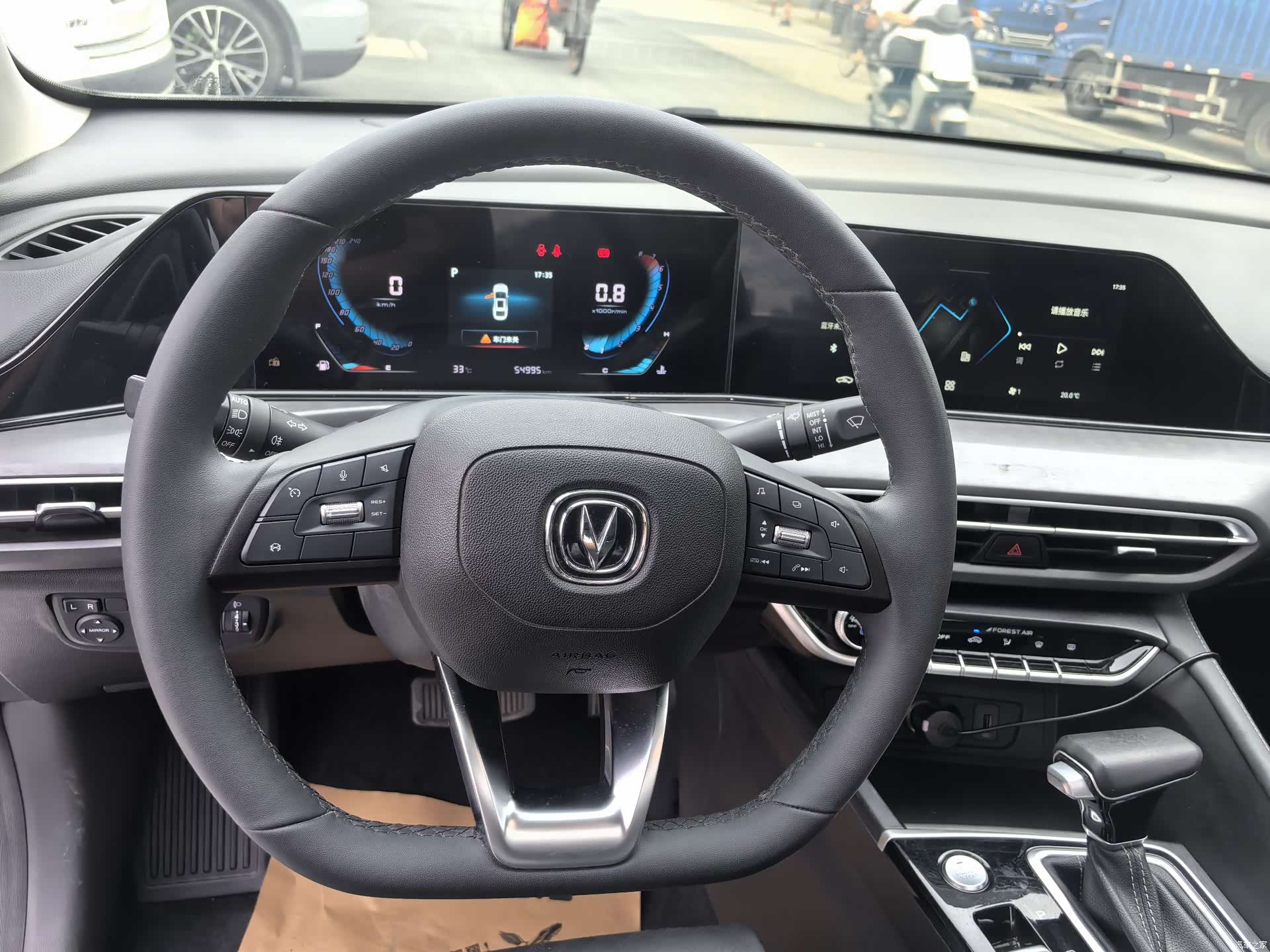 Changan Eado, 2021 13