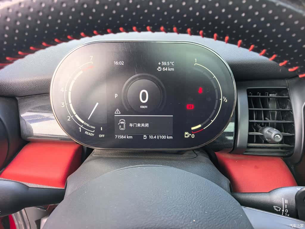 Mini Cooper, 2021 11