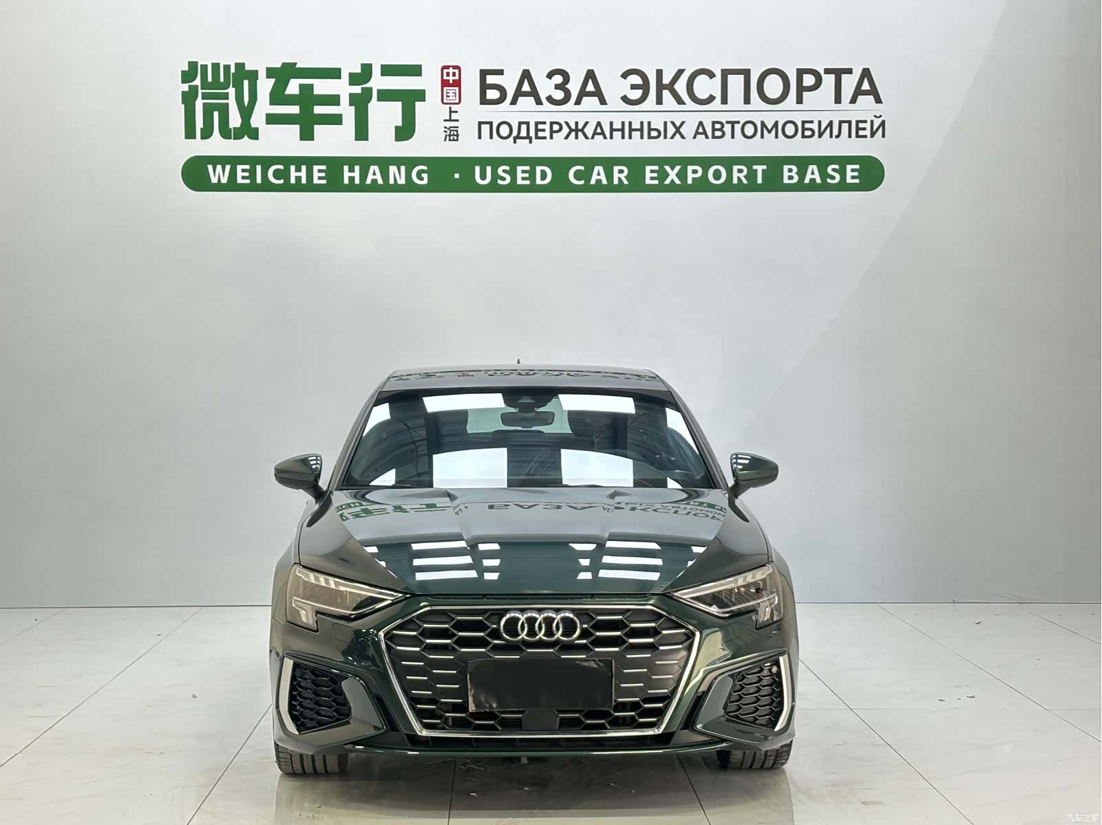 Audi A3, 2022 2