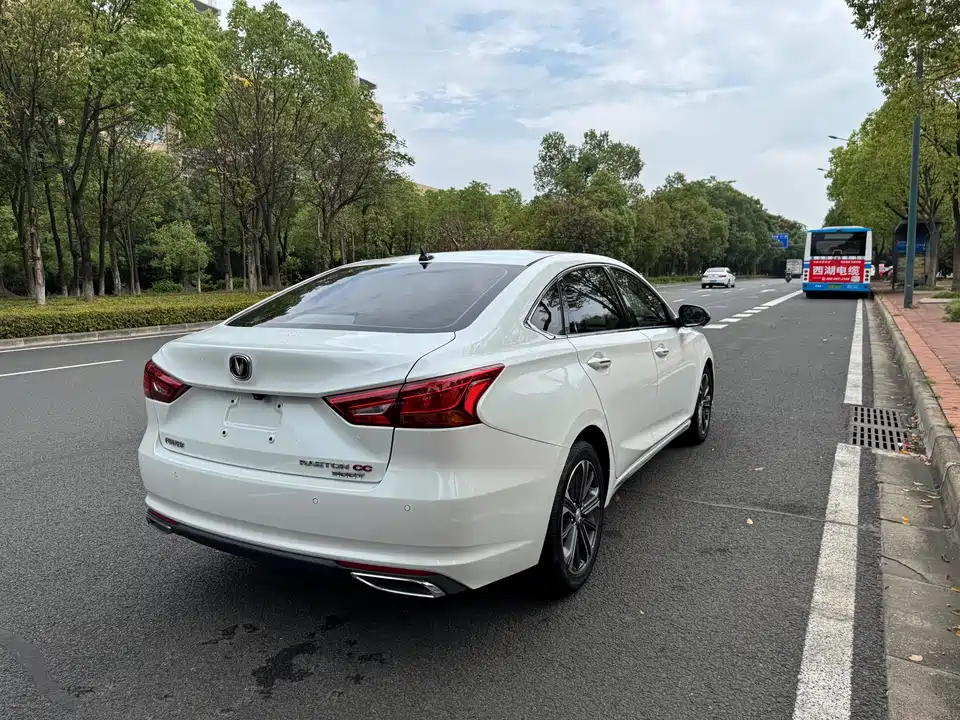 Changan Ruicheng CC