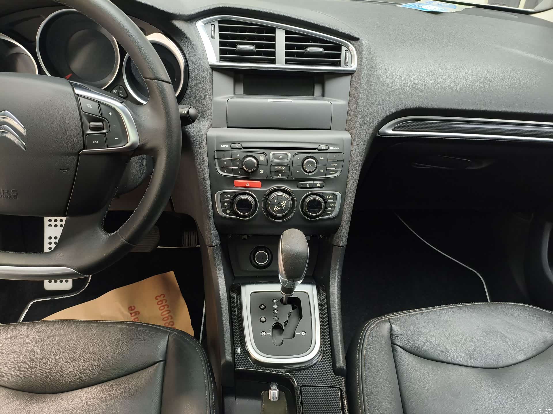Citroen C4, 2013 12