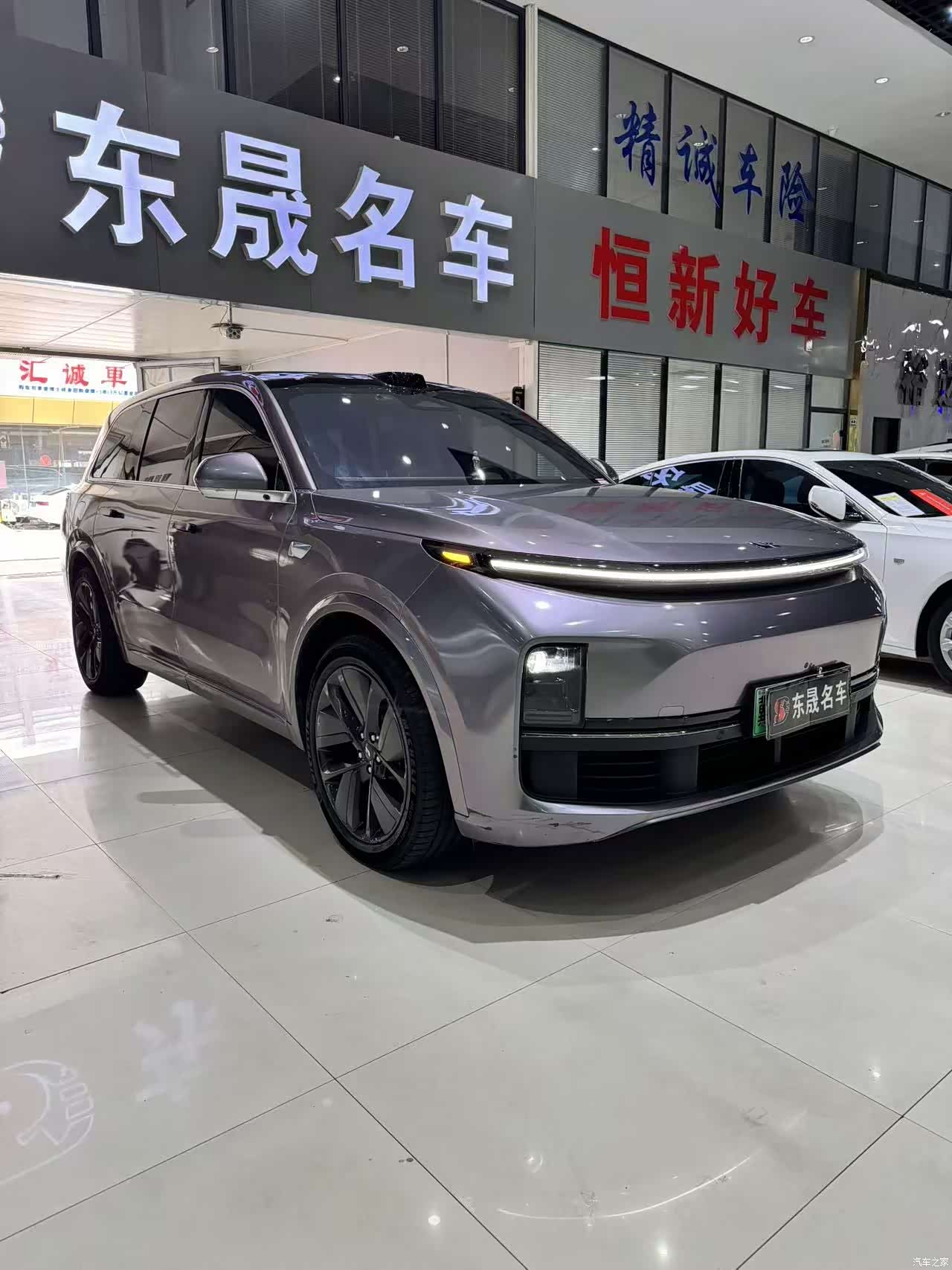 Li Auto L9, 2023 3