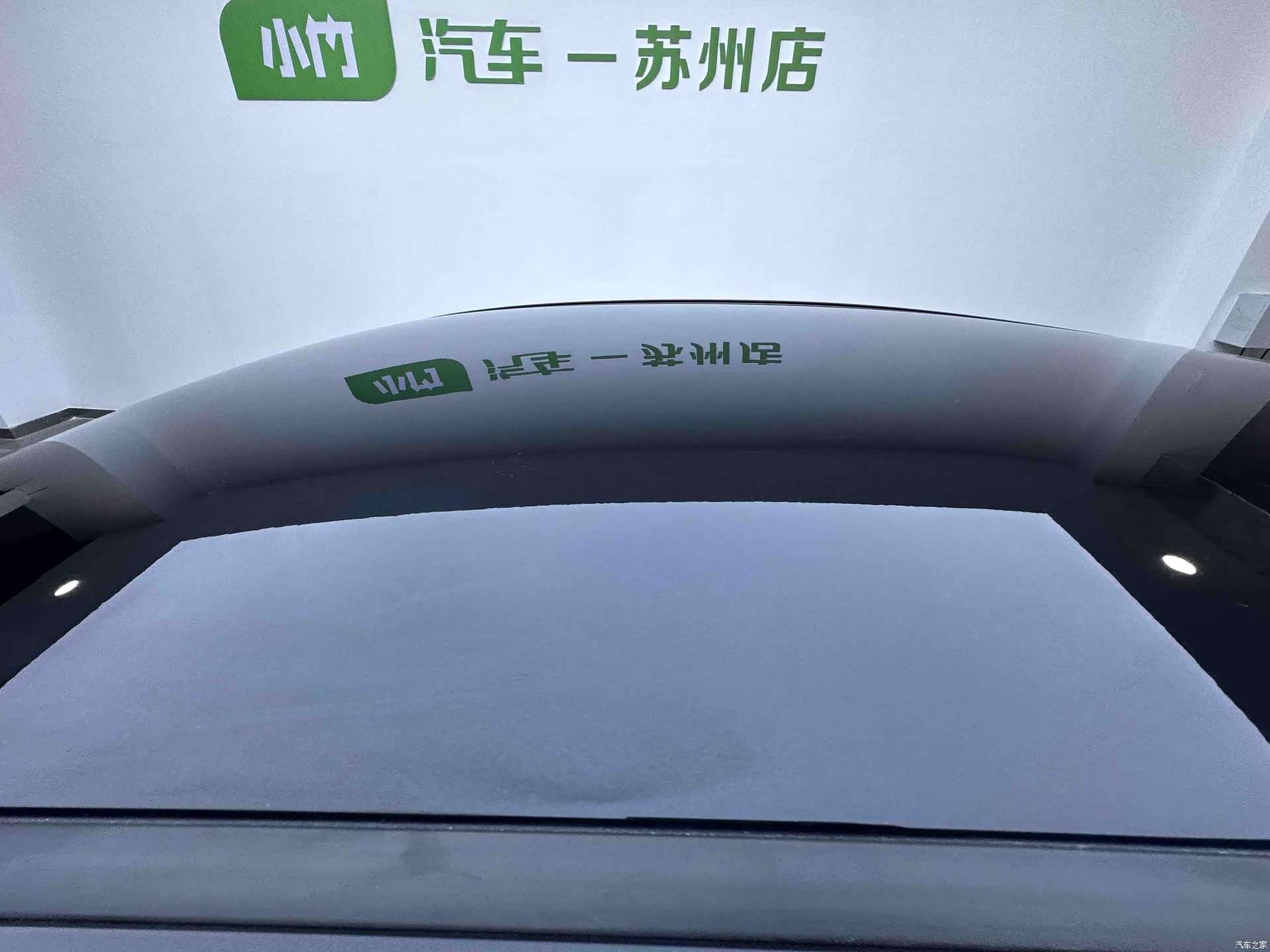 Lexus NX, 2020 9