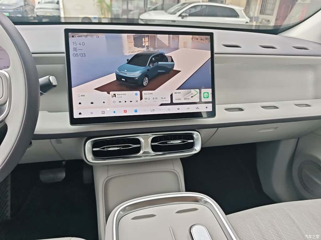 Leapmotor B10, 2025 13