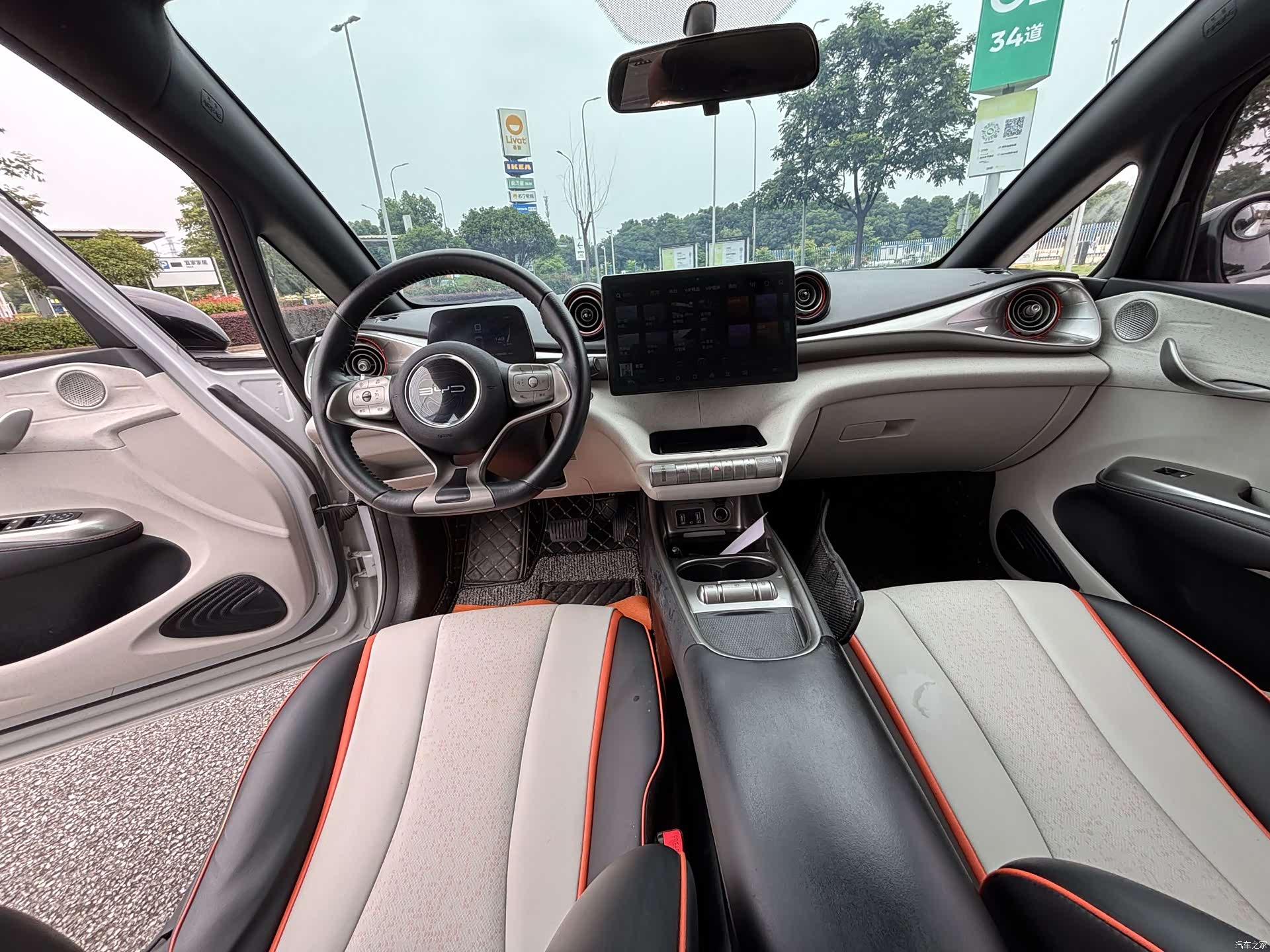 BYD Dolphin, 2021 8