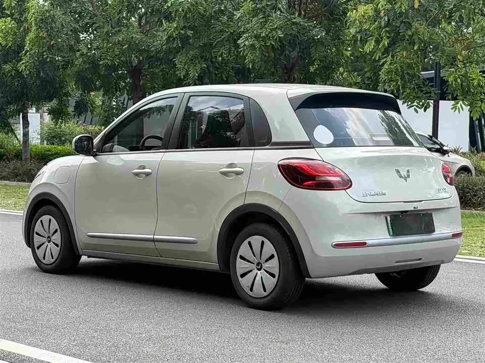 Wuling Wuling Bingguo